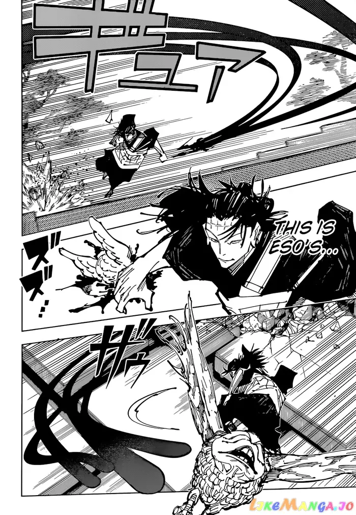 Jujutsu Kaisen Chapter 204 image 07_optimized